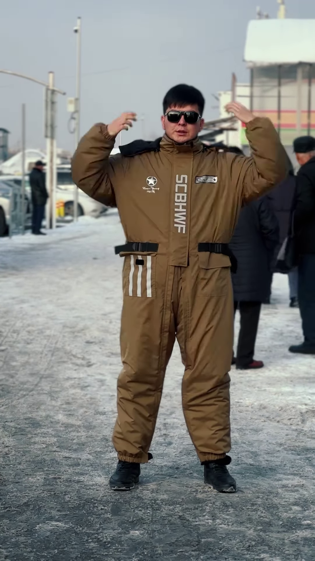 Insulated Space-Themed Jumpsuit βοΈπ With Belted Waist & Graphic Patches β Brown Variant