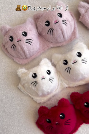 Furry Cat-Face Bras 🐱💗 – Plush Lingerie Tops in Pink, White & Red Variants with Embroidered Details