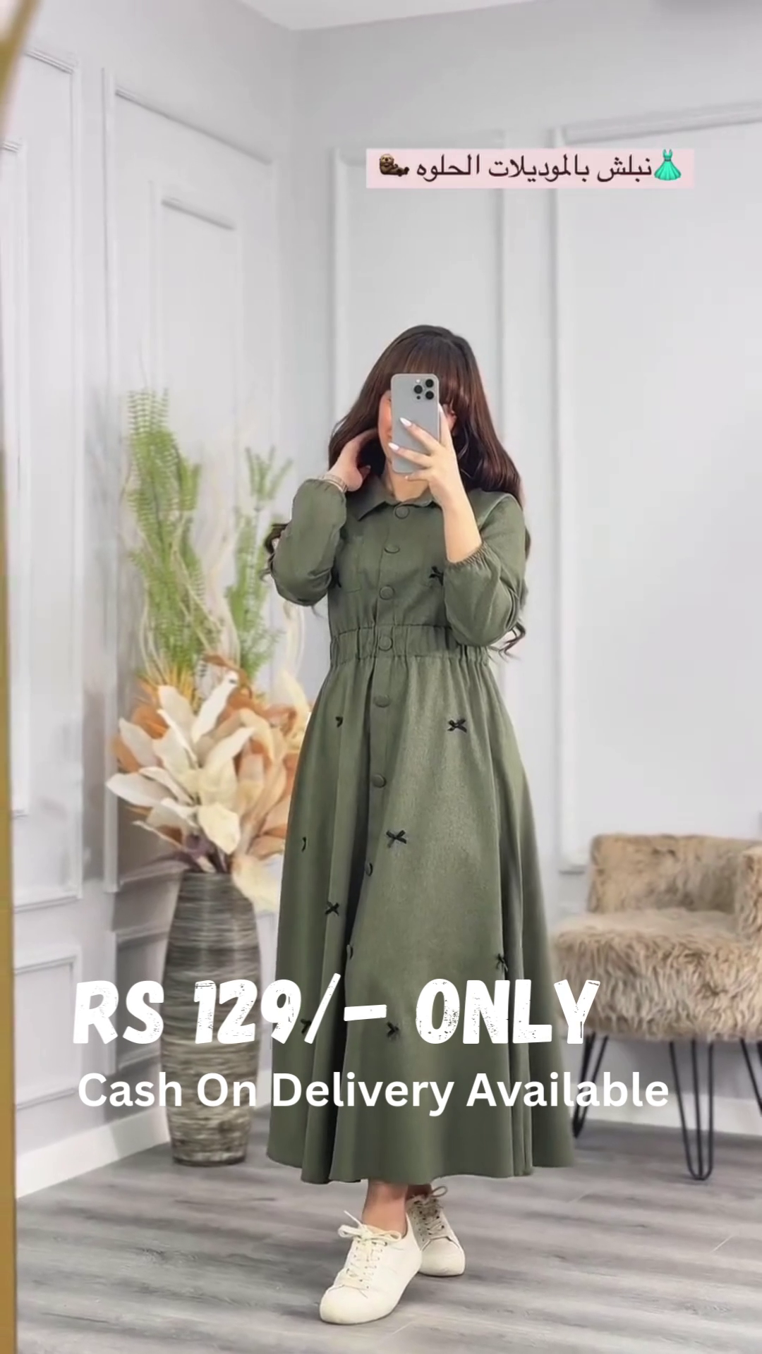 Modest Olive Green Buttoned Flared Dress – Effortless Elegance & Comfort