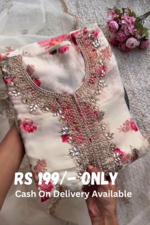 Ivory Floral Mirror-Embroidered Suit – A Timeless Grace