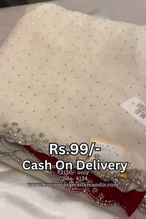 Ivory Starlight Saree with Ruby Velvet Accents