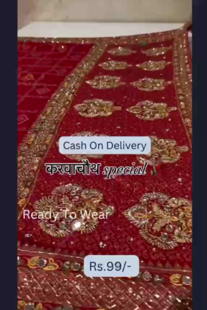 Karwa Chauth Special: Crimson Heritage Bandhani Saree