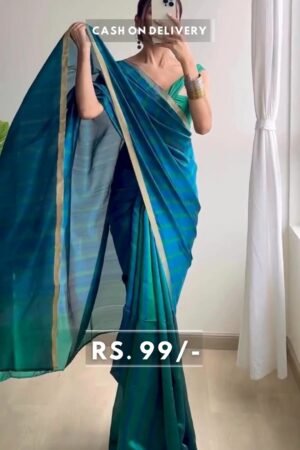 Women Soft Silk Saree with Contrast Border